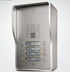 4G LTE Audio Multi Unit Intercom