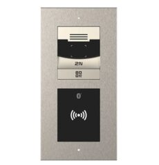 2N-Access-Unit-QR