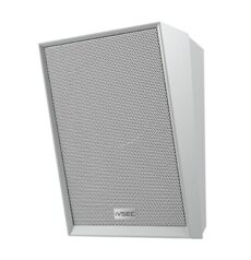 Ivsec Wall Speaker White